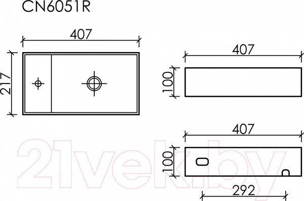 Изображение товара Умывальник Ceramica Nova Element R CN6051R