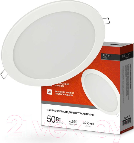 Изображение товара Точечный светильник INhome RLP-VC 50Вт / 4690612052120