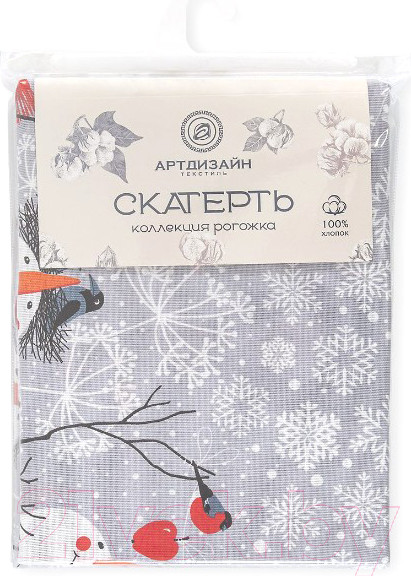 Изображение товара Скатерть АртПостель Снеговики (150x220)