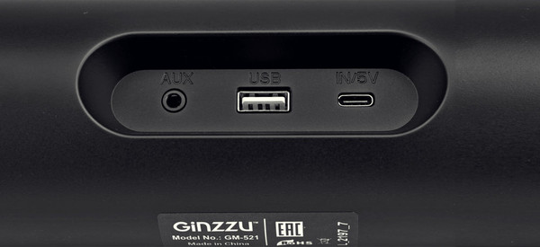 Изображение товара Звуковая панель (саундбар) Ginzzu GM-521