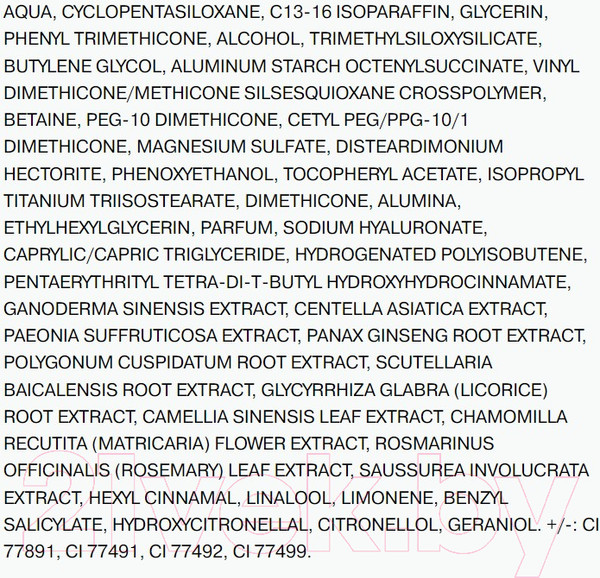 Изображение товара Тональный крем Influence Beauty Liquid to Powder Foundatio тон 05 (35мл)