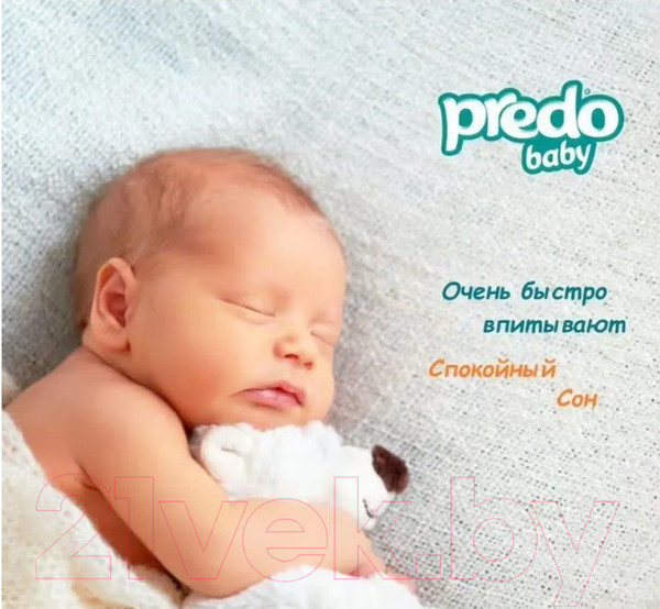 Изображение товара Подгузники детские Predo Baby №2 3-6 кг (50шт)
