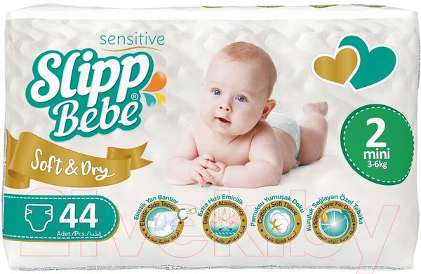 Изображение товара Подгузники детские Slipp Bebe №2 3-6 кг (44шт)