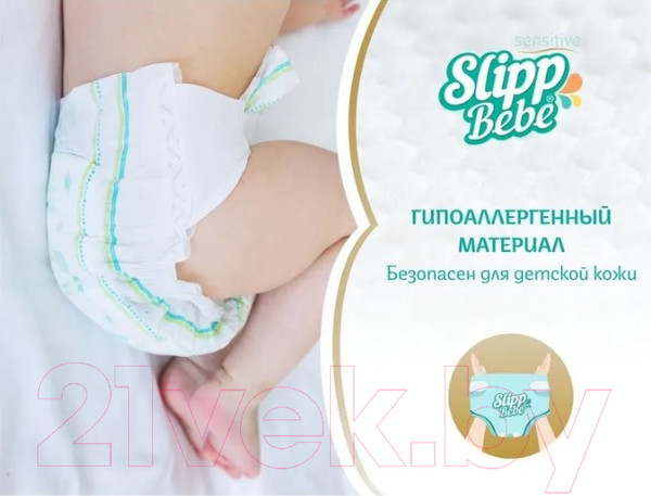 Изображение товара Подгузники детские Slipp Bebe №4 7-18 кг (70шт)
