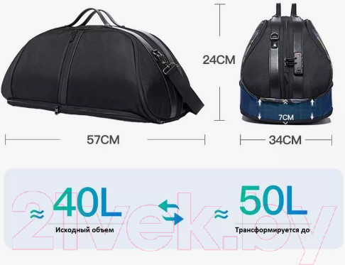 Изображение товара Сумка дорожная Bange BG77178 (черный)