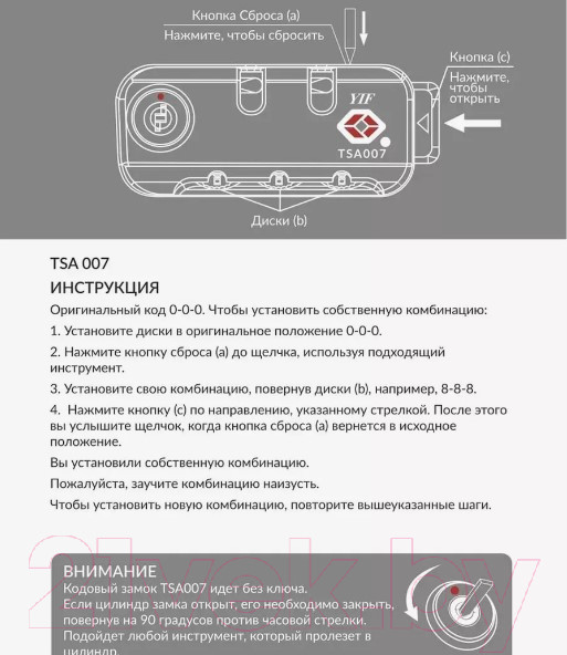 Изображение товара Сумка дорожная Bange BG77178 (черный)
