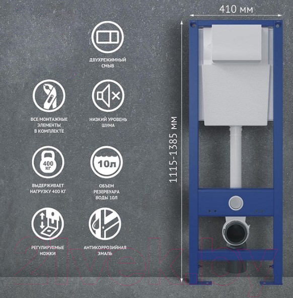 Изображение товара Унитаз подвесной с инсталляцией Berges Ego X Rimless / 043356 (с сиденьем)