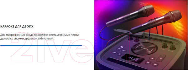 Изображение товара Портативная колонка Sven PS-930 (черный)