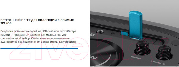 Изображение товара Портативная колонка Sven PS-930 (черный)