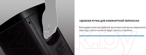 Изображение товара Портативная колонка Sven PS-930 (черный)