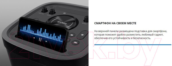 Изображение товара Портативная колонка Sven PS-930 (черный)