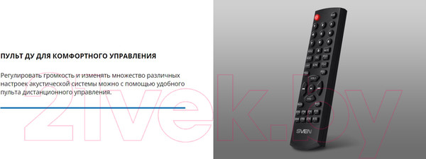 Изображение товара Портативная колонка Sven PS-930 (черный)