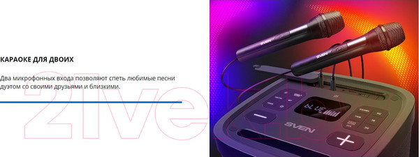 Изображение товара Портативная колонка Sven PS-950 (черный)