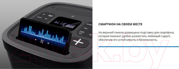 Изображение товара Портативная колонка Sven PS-950 (черный)