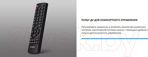 Изображение товара Портативная колонка Sven PS-950 (черный)