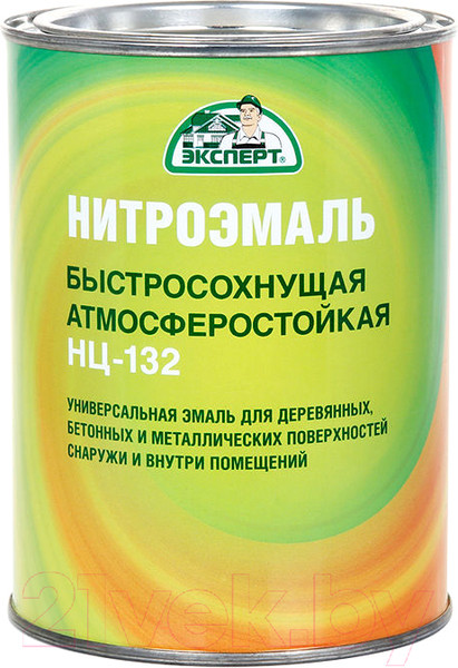 Изображение товара Эмаль Эксперт НЦ-132М (700г, серый)