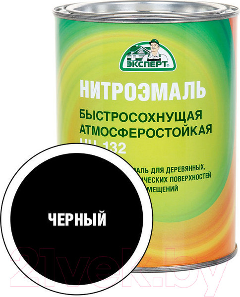 Изображение товара Эмаль Эксперт НЦ-132М (700г, черный)