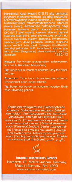 Изображение товара Эмульсия солнцезащитная Inspira Med Sun Guard SPF 50 (50мл)