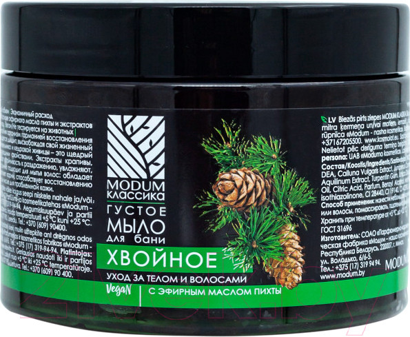 Изображение товара Мыло густое Modum Классика Хвойное для бани (500г)