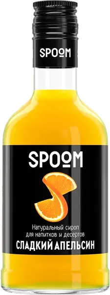 Изображение товара Сироп Spoom Апельсин сладкий (250мл)