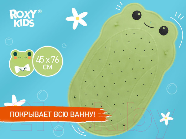 Изображение товара Коврик для купания ROXY-KIDS Лягушка / BM-4576-FR-G (зеленый)