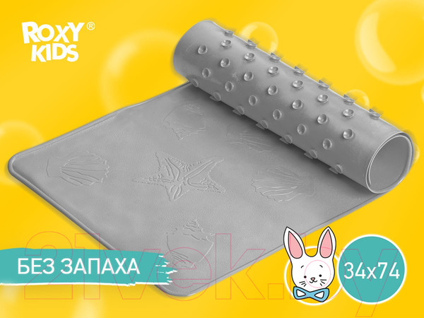 Изображение товара Коврик для купания Roxy-Kids BM-M188-Grey (серый)