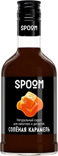 Изображение товара Сироп Spoom Карамель соленая (250мл)
