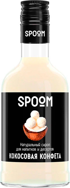 Изображение товара Сироп Spoom Кокосовая конфета (250мл)