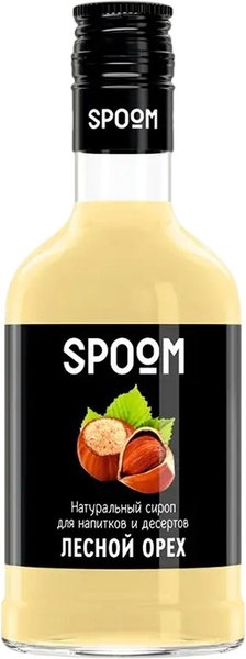 Изображение товара Сироп Spoom Лесной орех (250мл)