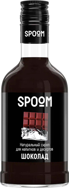 Изображение товара Сироп Spoom Шоколад (250мл)