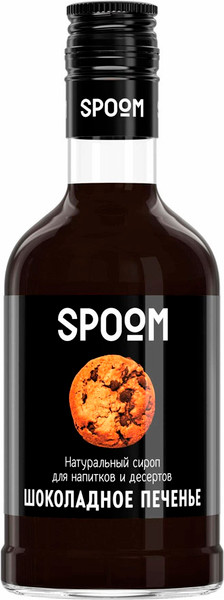 Изображение товара Сироп Spoom Шоколадное печенье (250мл)