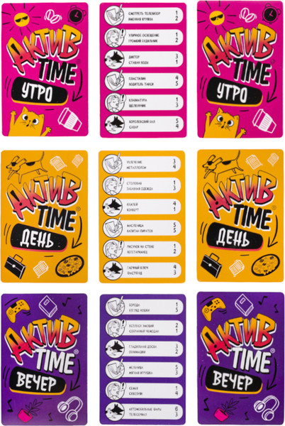 Изображение товара Настольная игра Десятое королевство Дорожная версия Актив Time / 04990