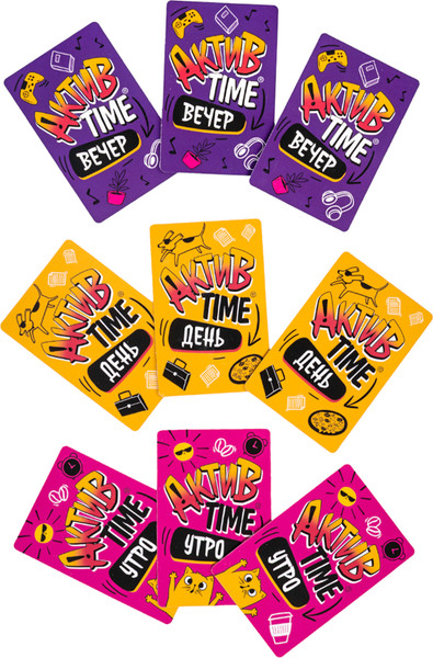 Изображение товара Настольная игра Десятое королевство Дорожная версия Актив Time / 04990