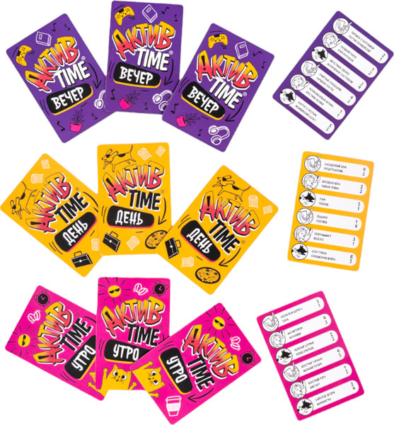 Изображение товара Настольная игра Десятое королевство Дорожная версия Актив Time / 04990