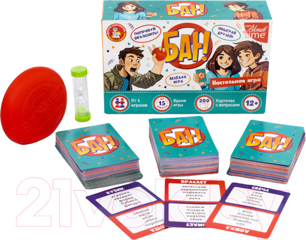 Изображение товара Настольная игра Десятое королевство Бан Актив Time / 04975