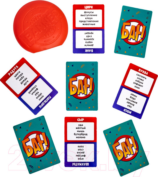 Изображение товара Настольная игра Десятое королевство Бан Актив Time / 04975