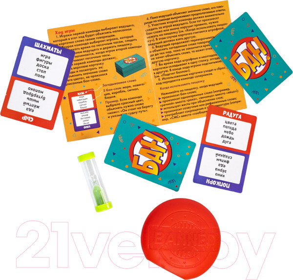 Изображение товара Настольная игра Десятое королевство Бан Актив Time / 04975