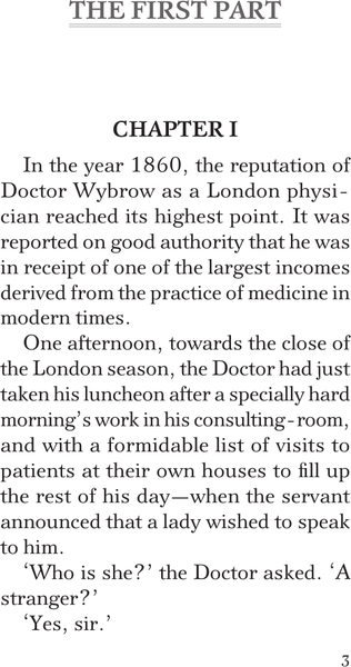 Изображение товара Книга АСТ The Haunted Hotel. A Mystery of Modern Venice, мягкая обложка (Коллинз Уилки)