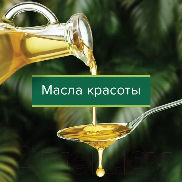 Изображение товара Мыло жидкое Palmolive Масло макадамии и пион (300мл)
