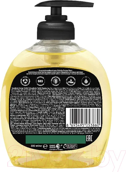 Изображение товара Мыло жидкое Palmolive Масло макадамии и пион (300мл)