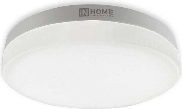 Изображение товара Лампа INhome LED-GX53-VC / 4690612052960