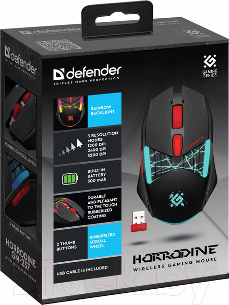 Изображение товара Мышь Defender Horrodine GM-237 / 52237 (черный)