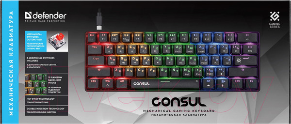 Изображение товара Клавиатура Defender Consul GK-220 / 45220