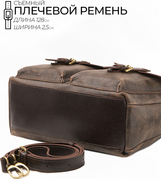 Изображение товара Сумка Igermann 1078 / 22С1078К6 (коричневый)