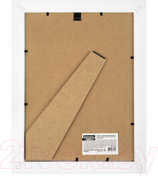 Изображение товара Набор рамок Brauberg Basic / 391260 (3шт, белый)