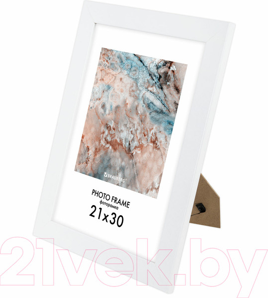 Изображение товара Набор рамок Brauberg Basic / 391260 (3шт, белый)