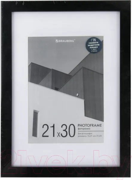 Изображение товара Рамка Brauberg New Age / 391275 (черный)