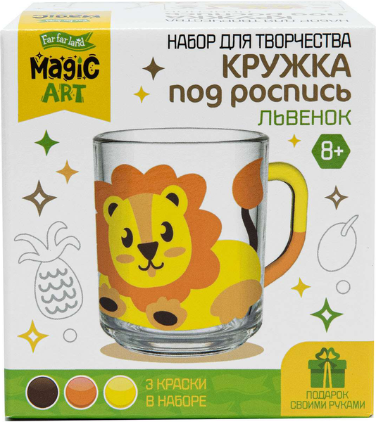 Изображение товара Набор для творчества Десятое королевство Кружка под роспись. Львенок / 10328041
