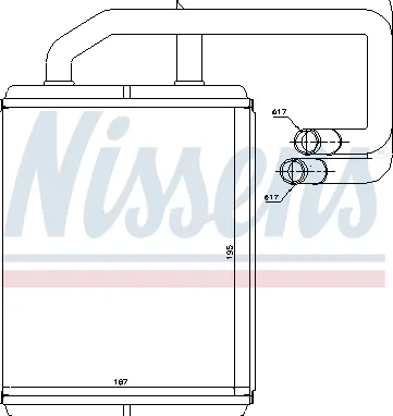 Изображение товара Радиатор отопителя Nissens 77528