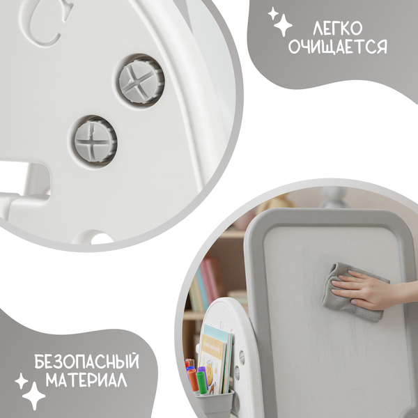 Изображение товара Комплект мебели с детским столом NINO Marina BS-8826 (белый)